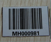 Kundenspezifische Metall Typenschild Metall Barcode Tag Hersteller &  Factory & Maker - Buy Benutzerdefinierte Metall Typenschild Metall Barcode  Tag Made in China - Qianxi